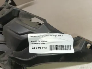 51118048113 BMW Кронштейн переднего бампера левый BMW X3 F25 Арт E23779786, вид 7