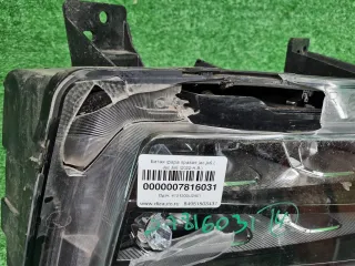 4121200U2401 Битая Фара правая JAC JS6 Арт 0000007816031, вид 13