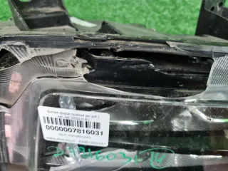 4121200U2401 Битая Фара правая JAC JS6 Арт 0000007816031, вид 9