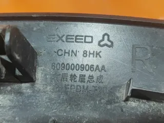 609000906AA, 4 расширитель крыла EXEED TXL Restailing Арт 308290PM, вид 7