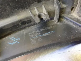 6785748032, 9 накладка двери Lexus RX 4 Арт 308716PM, вид 8