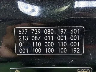 A238880010064, A2138870203 капот mercedes-benz, мерседес бенц ( Mercedes E W213 Арт ARM219991, вид 11