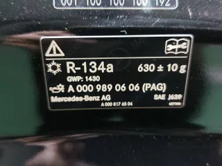 A238880010064, A2138870203 капот mercedes-benz, мерседес бенц ( Mercedes E W213 Арт ARM219991, вид 13
