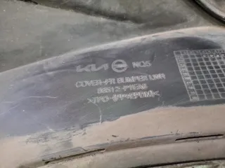 86512P1EA0, 2 Юбка бампера Kia Sportage 5 Арт ARM350042, вид 8