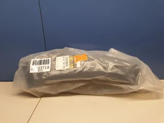 960176677R Накладка переднего бампера левая Renault Sandero 1 Арт ZAP234879