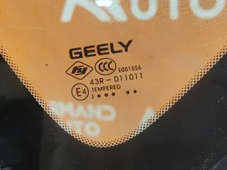 5085066700, 43R011011, 5 стекло глухое Geely Coolray Арт AR304296, вид 7