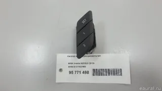 61317937969 BMW Кнопки (прочее) BMW 3 G20/G21 Арт E95771498