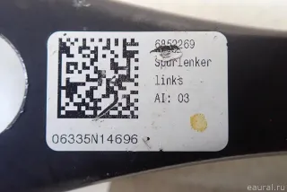33326852269 BMW Рычаг задний поперечный левый BMW i3 Арт E95775842, вид 5