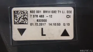 63217376483 BMW Фонарь задний наружный левый BMW 6 G32 Арт E95779542, вид 6