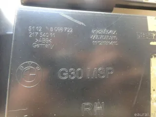 51128066722 BMW Кронштейн заднего бампера правый BMW 5 G30/G31 Арт E95785364, вид 2