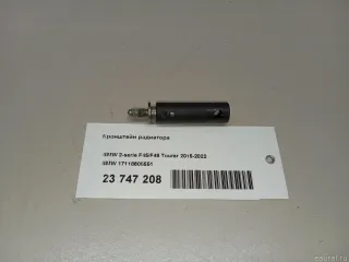 17118605551 BMW Кронштейн радиатора MINI COUNTRYMAN F60 Арт E23747208, вид 4