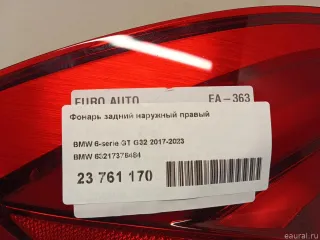 63217376484 BMW Фонарь задний наружный правый BMW 6 G32 Арт E23761170, вид 9