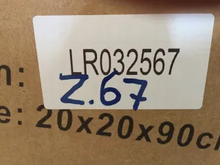 LR032567 Амортизатор передний левый Land Rover Range Rover 3 Арт AL14025491828, вид 9