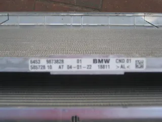 9846866,9873828 Радиатор основной BMW 2 U06 Арт AL14350324057_2, вид 9