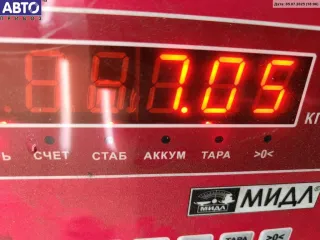 9733 Диск тормозной передний Ford Tourneo Арт 54496303, вид 3