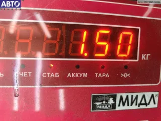  Кронштейн бампера переднего Volkswagen Passat B4 Арт 54809523, вид 3