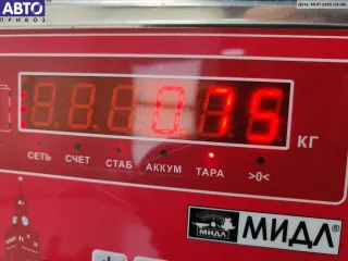 Механизм стеклоочистителя переднего (трапеция дворников) Ford S-Max 1 2006г. 6M2117504AF - Фото 2