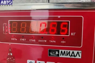 3M5AR21813EP Замок двери передней левой Ford Focus 2 Арт 55010808, вид 4