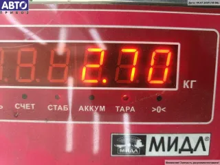  Суппорт задний правый Ford Focus 2 Арт 54826976, вид 3