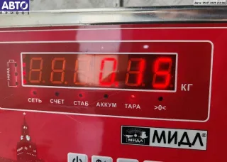 4M51A23408AH Накладка крыла (уголок зеркала) переднего правого Ford Focus 2 Арт 55012248, вид 3