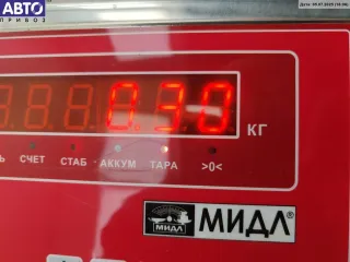 893905407D Щеткодержатель (поводок стеклоочистителя) передний Audi 80 B4 Арт 54610954, вид 3