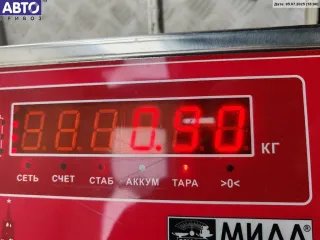 443941822B Блок предохранителей Audi 80 B4 Арт 54610854, вид 3