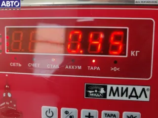 059906461G Расходомер (измеритель потока воздуха) Audi A6 C5 (S6,RS6) Арт 54610623, вид 4