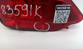 8149042040 Фара противотуманная левая передняя Toyota Rav 4 4 Арт A983591K, вид 3