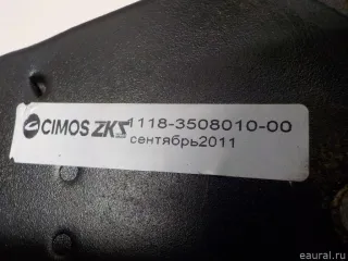 1118350801000 VAZ Рычаг стояночного тормоза Lada KALINA 1 Арт E51208864, вид 3