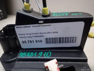 7132032002 Ssang Yong Замок двери задней правой SsangYong Actyon 2 Арт E95781910, вид 6