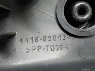 11180820138500 VAZ Крышка зеркала внутренняя левая Lada KALINA 1 Арт E31418328, вид 5