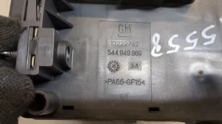 13222782,544949969 Блок предохранителей Chevrolet Cruze J300 restailing Арт 9299268, вид 3
