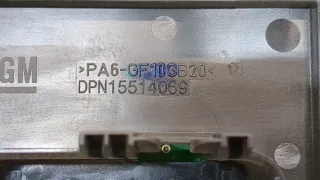 39040858 Блок предохранителей Opel Astra K Арт 20399314, вид 5