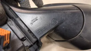 1618046780 Зеркало левое Citroen C5 Aircross Арт 20061124, вид 5