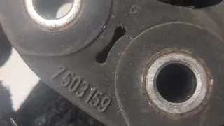 26117503159,7503159 Муфта кардана BMW X5 E53 Арт 8849567, вид 2