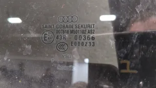 4E0839886E,4E0839205G Ручка наружная задняя правая серая Audi A8 D3 (S8) Арт 11196543, вид 4