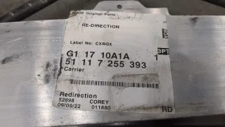 51647245786,51647245791,51647245792,51117255393,51747255413 Панель передняя (телевизор) BMW 3 F30/F31/GT F34 Арт 20246271, вид 4