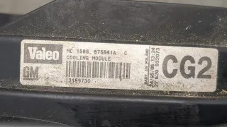 13159730 Вентилятор радиатора Opel Signum Арт 9411742, вид 2