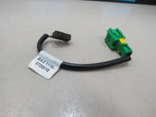 253255PA0A Nissan Датчик педали сцепления Lada KALINA 1 Арт E81084557, вид 3