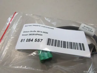 253255PA0A Nissan Датчик педали сцепления Lada KALINA 1 Арт E81084557, вид 5
