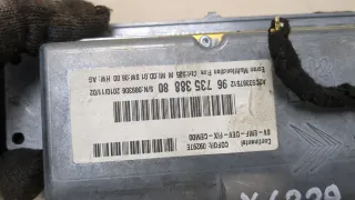 9673538880 Дисплей Citroen C5 2 Арт 20400367, вид 3