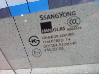7232108010 Ssang Yong Стекло двери передней правой SsangYong Rexton 1 Арт E100496781, вид 3