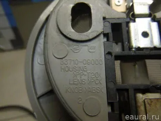 8371009000ABR Ssang Yong Фонарь салона (плафон) SsangYong Actyon 2 Арт E100509346, вид 4