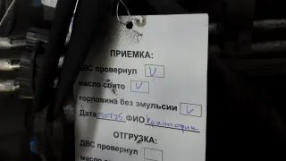 BKC,BXE Двигатель дизельный Volkswagen Golf 5 Арт 4EP37AB01_A78754, вид 10