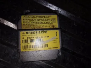 MR587416 Блок AirBag Mitsubishi Colt 6 Арт e6736468, вид 1