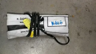  Подушка безопасности Nissan Note E12 Арт e9451661, вид 1