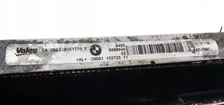 8507404 Радиатор (основной) BMW 3 F80 Арт e9675151, вид 14