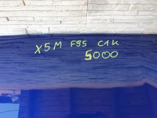  Крышка багажника (дверь 3-5) BMW X5 M  F95 Арт e10585670, вид 2