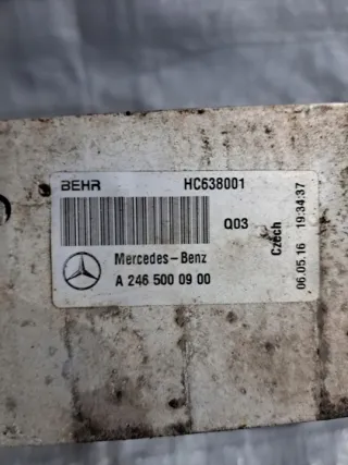 A2465000900 Интеркулер Infiniti QX30 Арт e10586719, вид 5