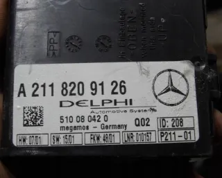 A2118209126 Блок предохранителей Mercedes C W203 Арт e10590366, вид 3